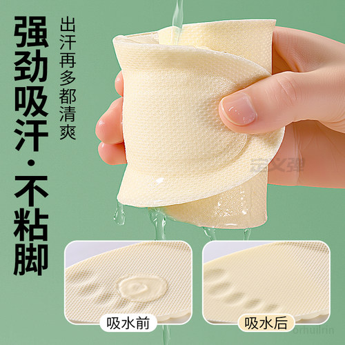 适用于李宁足弓支撑鞋垫扁平足专用久站不累运动减震高弹超软防痛 - 图3