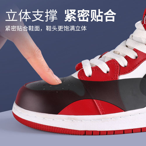 适用于耐克AJ312运动鞋鞋盾nike鞋撑防褶皱防变形男通用扩鞋神器 - 图1