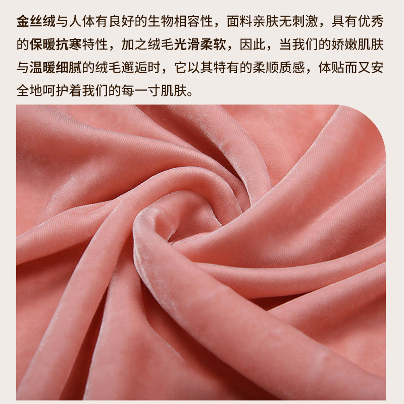 睡衣女款冬季2024新款加绒加厚金丝绒情侣睡衣女士秋冬款家居服装,淘宝优惠券,粉丝福利购,淘宝优惠卷