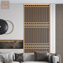 Upper Bamboo Shanfang Screen Partition minimalist modern Living room minimalist hollowed-out solid wood Bamboo Tea Screen Office Background Wall