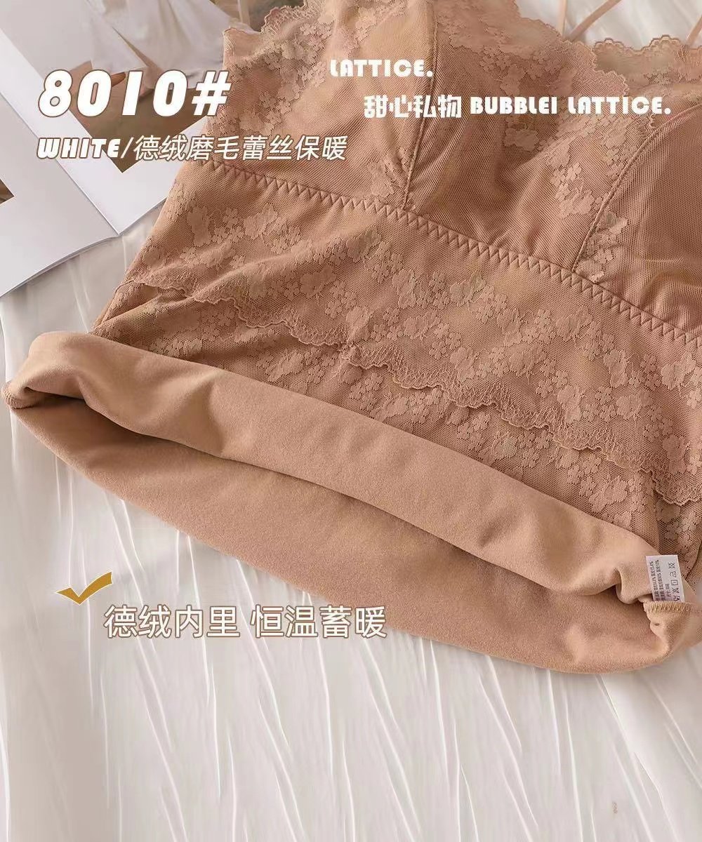 长款蕾丝秋冬性感薄绒打底背心美背吊带女内搭带胸垫保暖法式内衣,淘宝优惠券,粉丝福利购,淘宝优惠卷