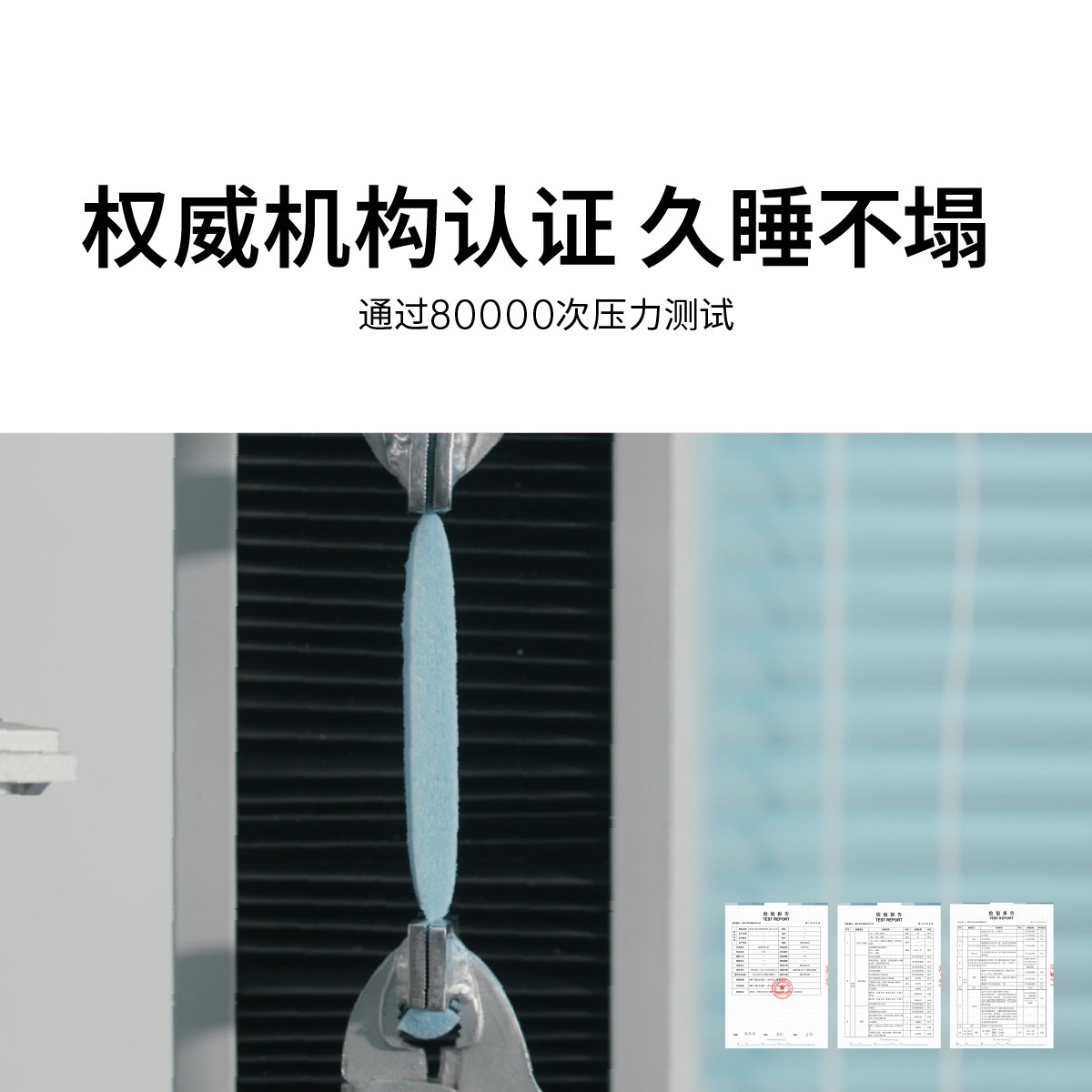 蓝盒子Z1小石头床垫独立袋装弹簧记忆棉偏硬家用卧室双人厚席梦思,淘宝优惠券,粉丝福利购,淘宝优惠卷