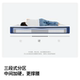 Blue box Z1 classic model with moderate hardness and softness