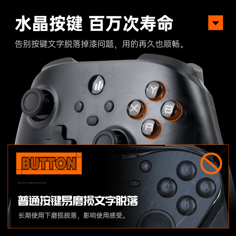 特斯拉换焕新款Model3/Y/X/S车载星舰无线游戏手柄震动Switch专用 - 图0