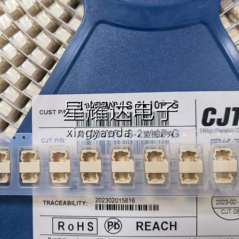 CJT长江连接器 A3963WV-6P-N2.4 P=3.96MM 4PIN 立式针座 - 图0