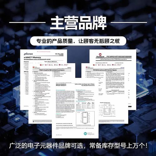 A1257WV-S-2P3P4P5P6P7P8P9P10P12P对应插头端子线 带线连接器 - 图2