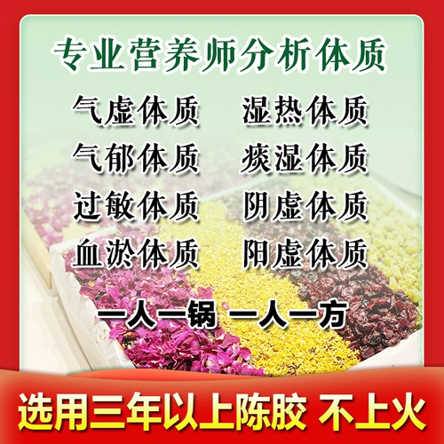 4 фунта шнурного осла кожи ручной работы ручной работы -чисто восточный ая -эцзяо официальный флагманский магазин Аутентичные подарки для родителей и старейшин
