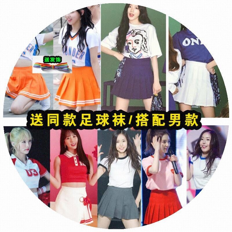 Twice同款 新人首单立减十元 21年7月 淘宝海外