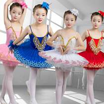 61 Children Ballet Dancer Small Swan Dance Performance Suit Students acting out Luminous Toddler Harness Fluffy Skirt