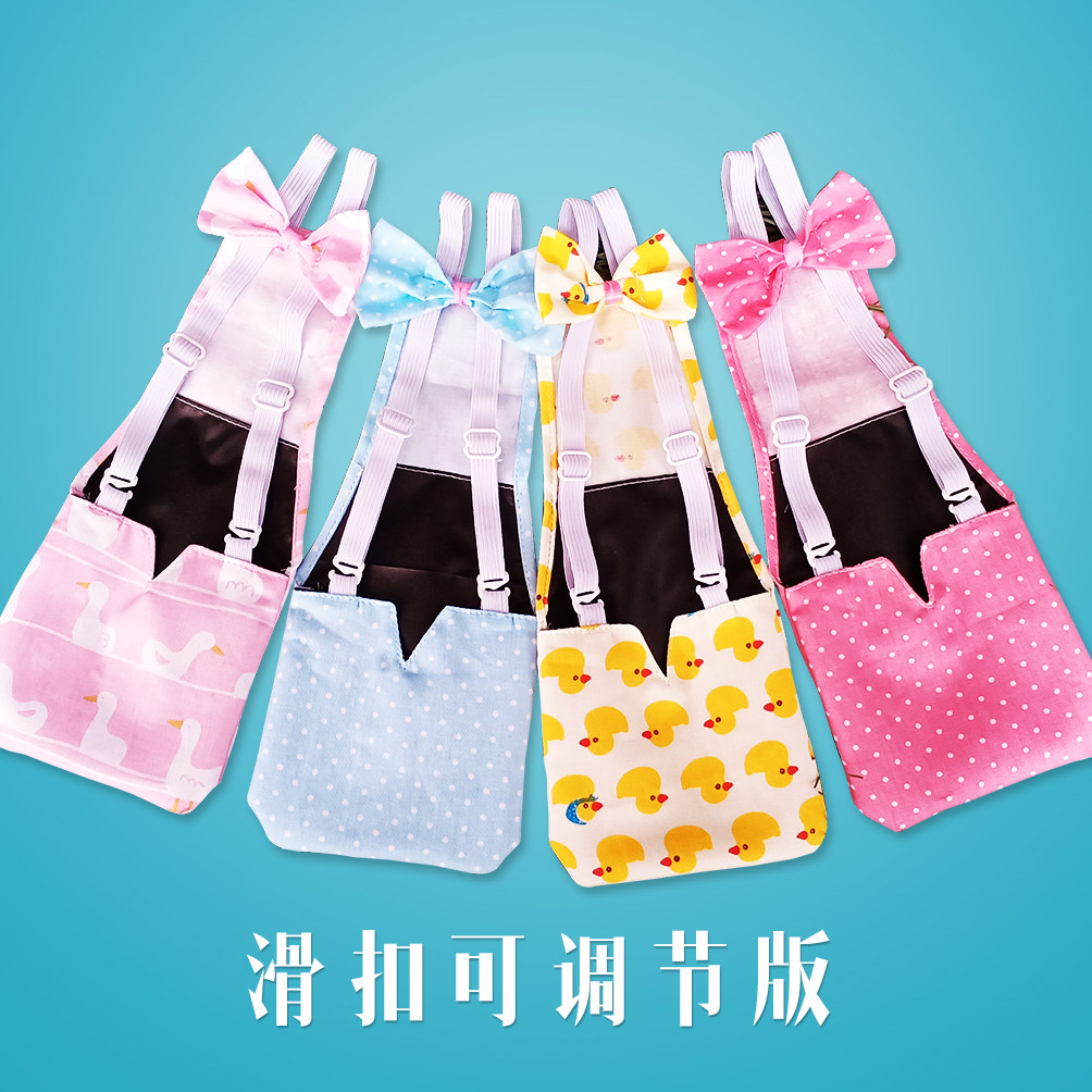 网红鸡尿布鸭子粪兜宠物鸭鹅尿片纸尿裤柯尔鸭尿不湿衣服小鸭用品,淘宝优惠券,粉丝福利购,淘宝优惠卷