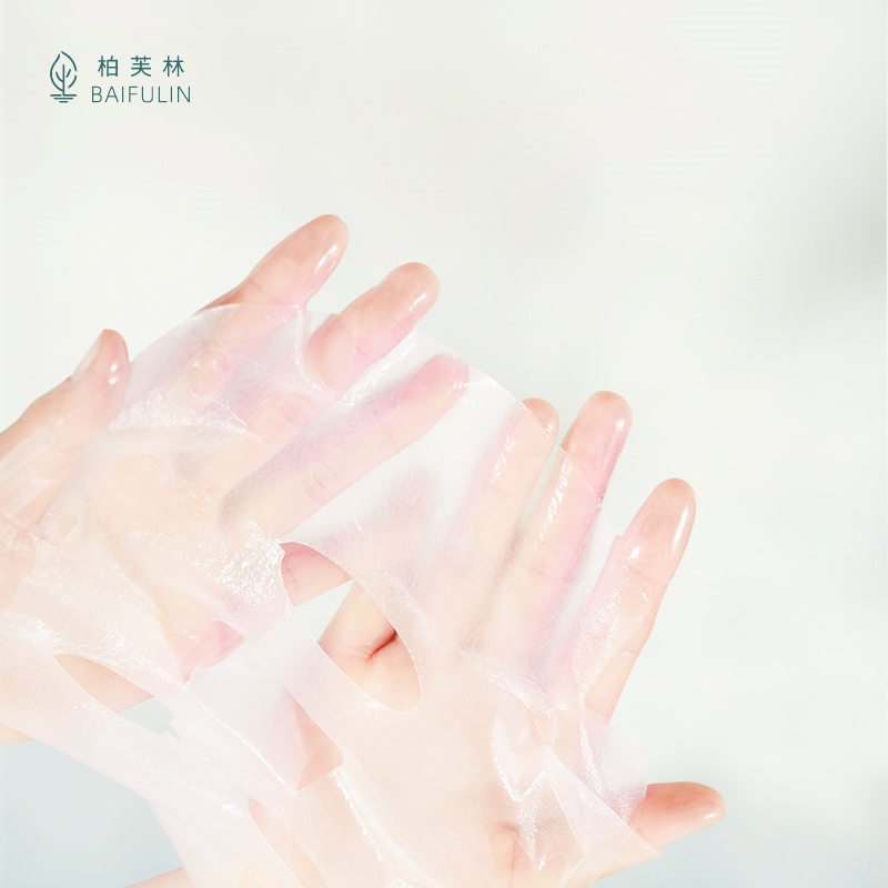 柏芙林仙人掌舒护面膜贴10片/盒学生女补水补水保湿润肤细腻敏肌_美容护肤_美体_精油