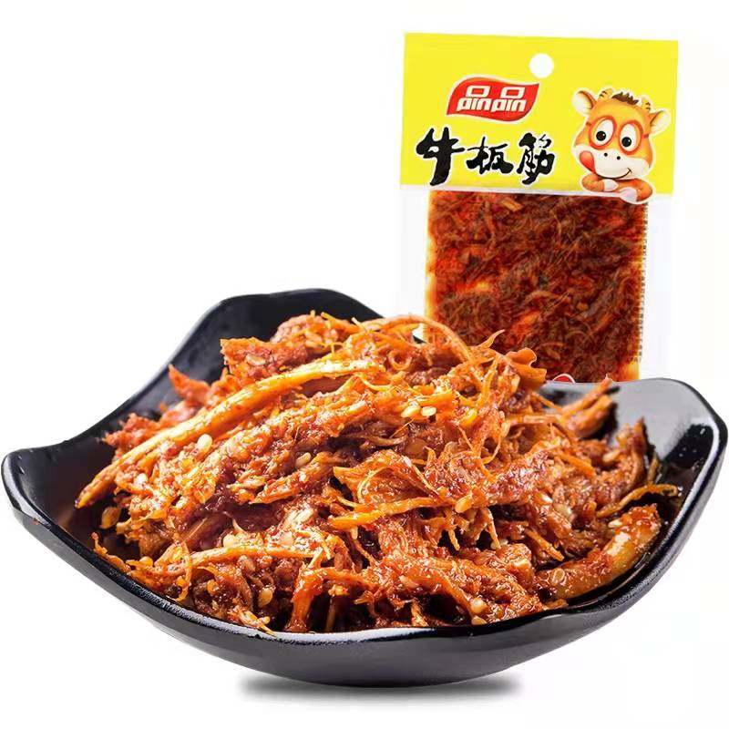 图3