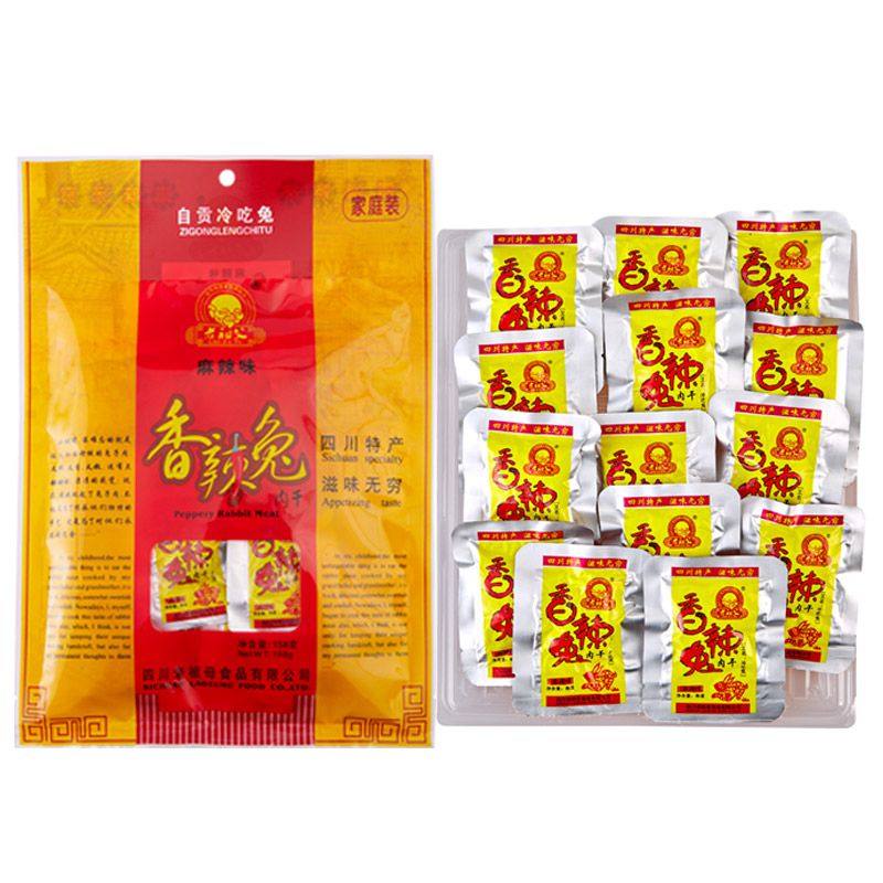 图4