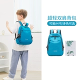 Спортивный складной рюкзак