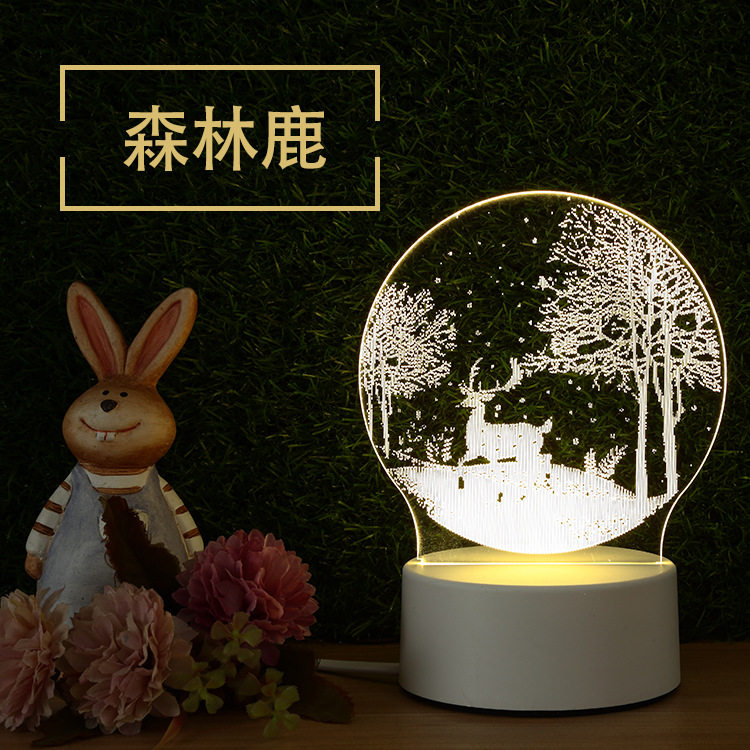 教师节礼物2024新款送班主任女老师小夜灯实用礼品幼儿园小学生