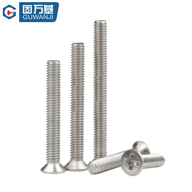 Hot products sold! Free tickets for switch socket screws
