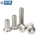 304 stainless steel inverted hexagonal furniture large flat head