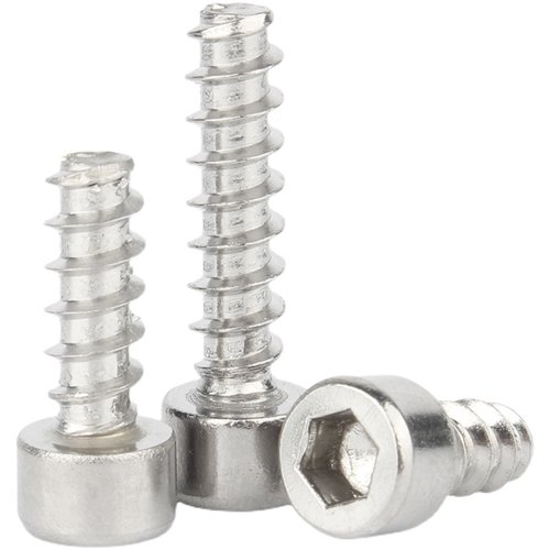 304不锈钢圆柱头内六角平尾自攻螺钉 杯头内六角平尾螺丝M2M3M4M5 - 图3