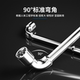 Enterprise purchases L-shaped sleeve wrench 7-shaped cigarette