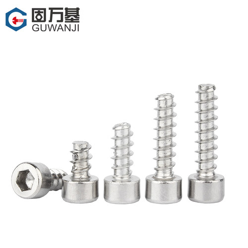 304不锈钢圆柱头内六角平尾自攻螺钉 杯头内六角平尾螺丝M2M3M4M5 - 图1