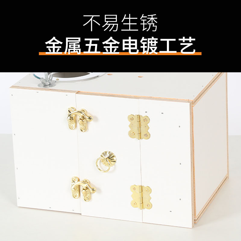 鸟窝繁殖箱孵化箱保暖窝鹦鹉用品鸟用木屋房子居住挂窝牡丹鹦鹉,淘宝优惠券,粉丝福利购,淘宝优惠卷