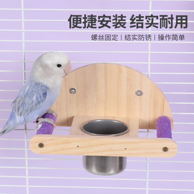 Peony Black Phoenix Budgie Mirror Food Box Frosted Stand Food Cup Bird Toy Accessories Feed Box Feeder