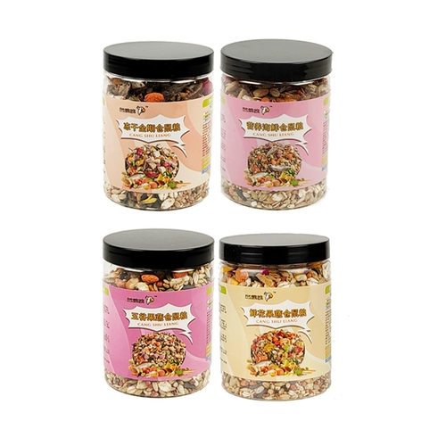 Четыре барреля хомяка зернового питания Главный зерно трудовой молоток упаковывает однородные цветочные крысы и золотые пищевые закуски