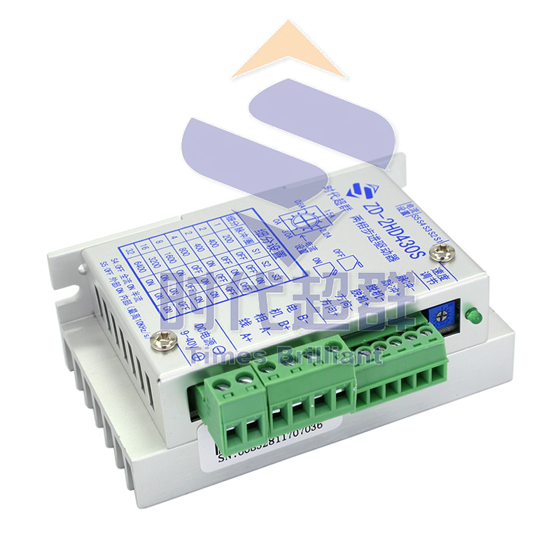 430S步进电机驱动控制器通用DC42V/3A16细分内部调速过流过热保护 - 图0