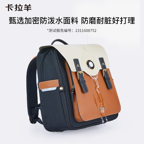 九微米*卡拉羊小学生1-3-6年级气囊手表剑桥包男减负放下坠书包女 - 图2