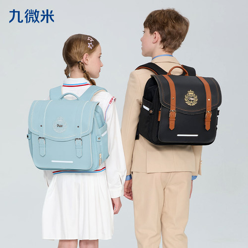 9um九微米书包初中生女1-3-6年级气囊减负双肩包男小学生送礼物 - 图1