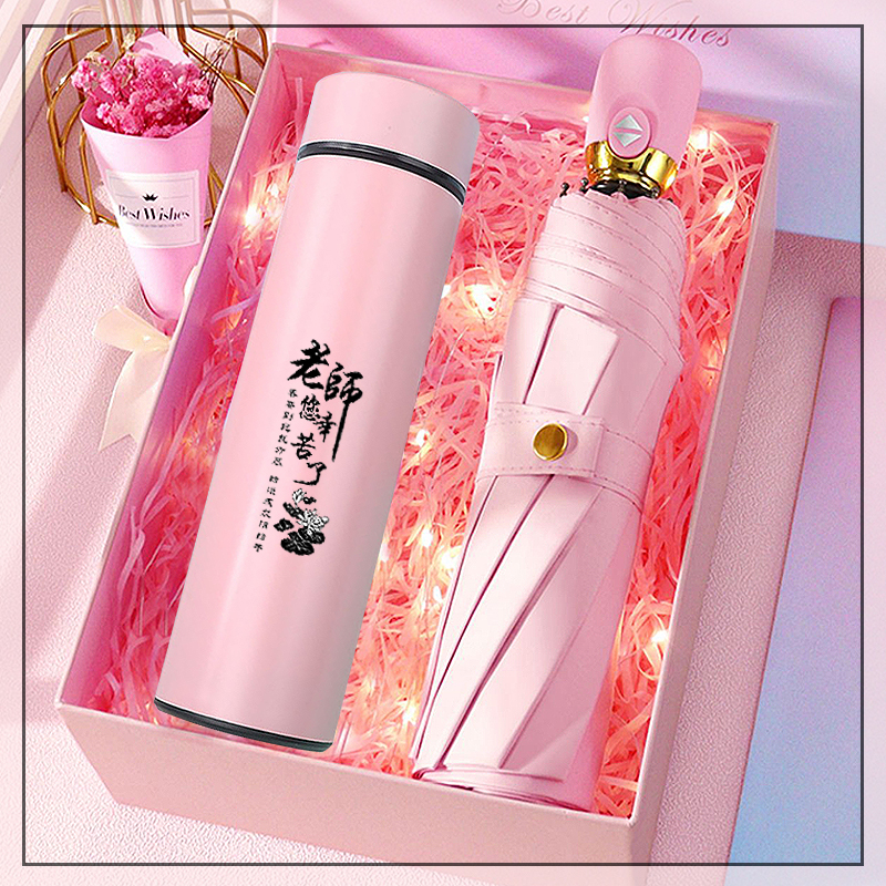 生日礼物女生实用高级感杯子送老师高档女朋友老婆闺蜜圣诞节520 - 图0