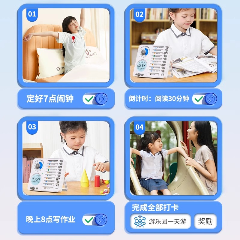 儿童生日礼物实用送小女孩8男孩6岁9高档10十岁12学习用品7圣诞节 - 图0
