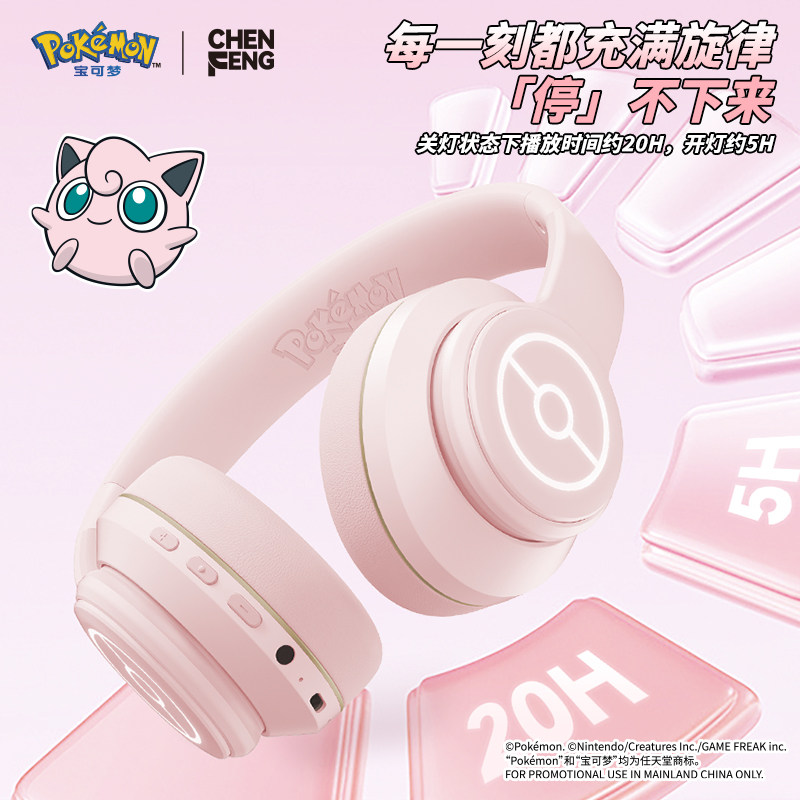 女孩生日礼物儿童9岁实用8初高中生12十岁以上送女生高级感宝可梦