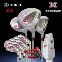 BURKE Golf sleeve rod MAXTI series lite light edition grey clubhead