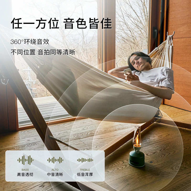 日本 MoriMori 煤油灯 充电式LED调光音箱 双重优惠折后￥469包邮