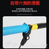 Ручка, нескользящая длинная рукоятка, впитывает пот и запах