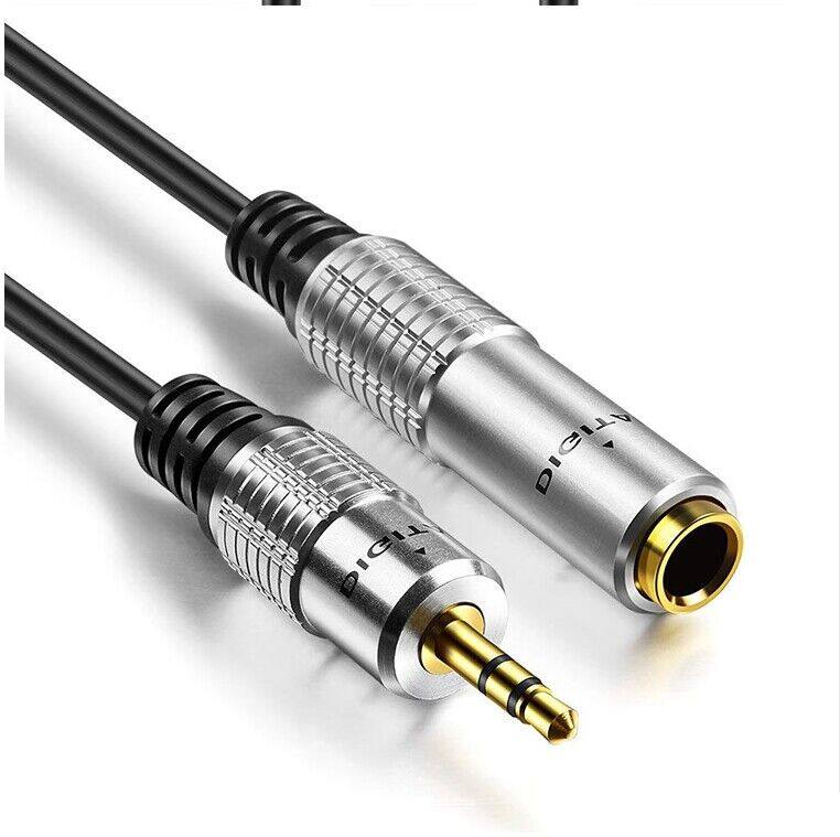 3.5公转6.5母音频转接线 电子钢琴调音台话筒线 无损转接线音频线,淘宝优惠券,粉丝福利购,淘宝优惠卷