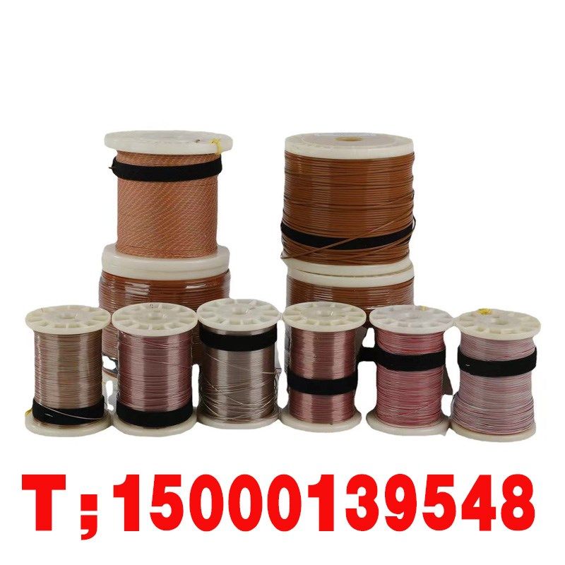 热电偶K型表面粘贴式温度传感器T型薄片探头超薄贴片胶带测温线,淘宝优惠券,粉丝福利购,淘宝优惠卷