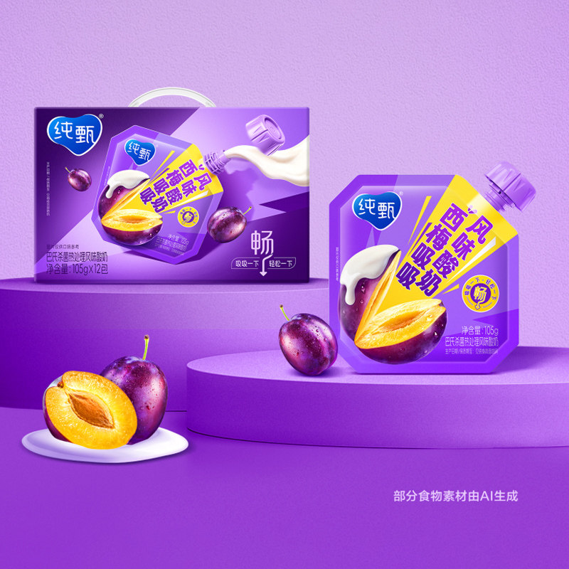 图 4