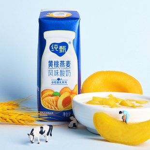 纯甄黄桃燕麦风味酸奶风味酸奶200g×10盒