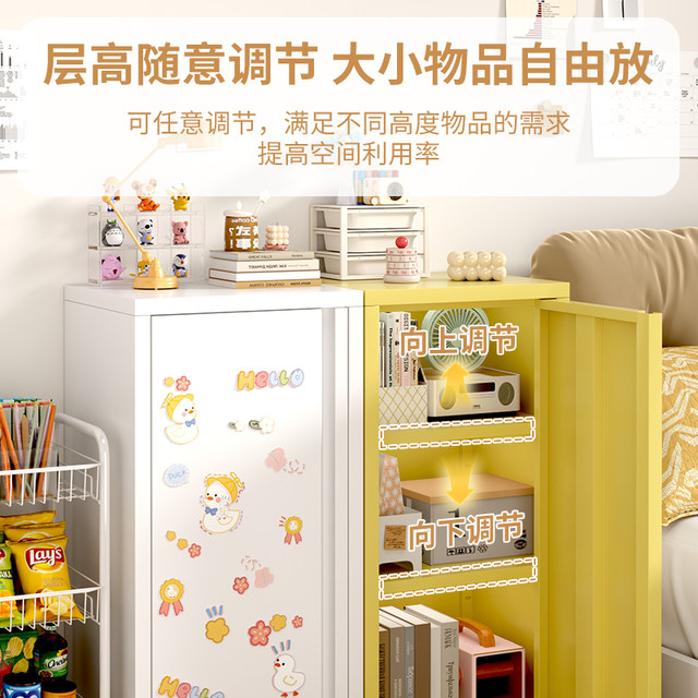 Bedroom environmentally friendly legacy-free storage cabinet multi-function storage cabinet