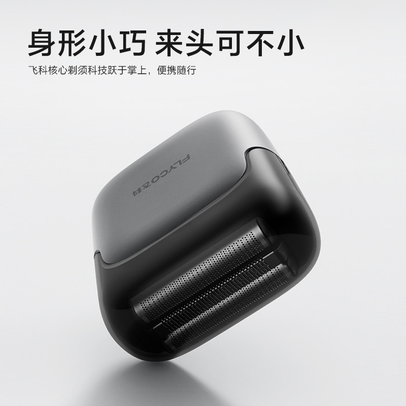 图 2