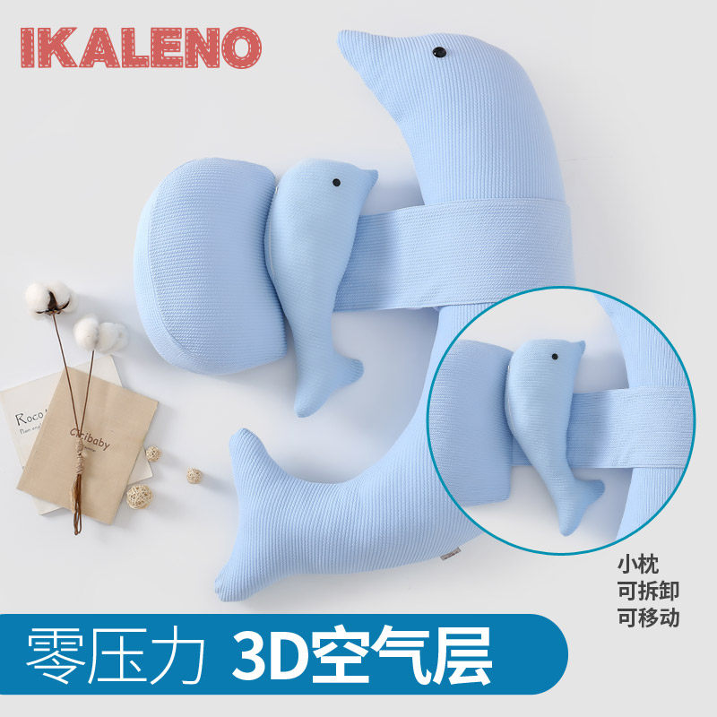 护腰侧睡枕托腹uh型睡觉孕妇枕头 有度母婴护腰枕