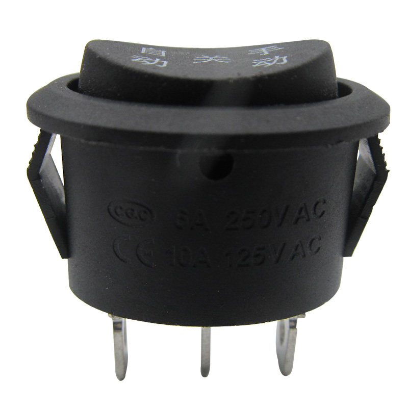 高升电热水壶开关自动手动3档3脚自动断电快速烧水壶通用按键开关,淘宝优惠券,粉丝福利购,淘宝优惠卷