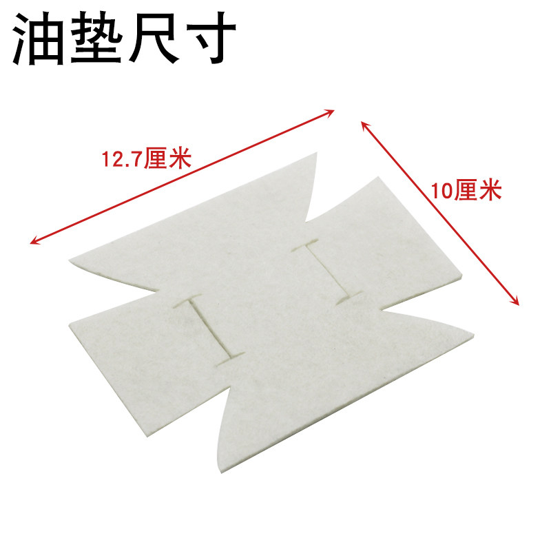 油烟机吸油棉家用防油贴纸抽油烟机油槽隔离垫油杯垫一次性吸油纸,淘宝优惠券,粉丝福利购,淘宝优惠卷