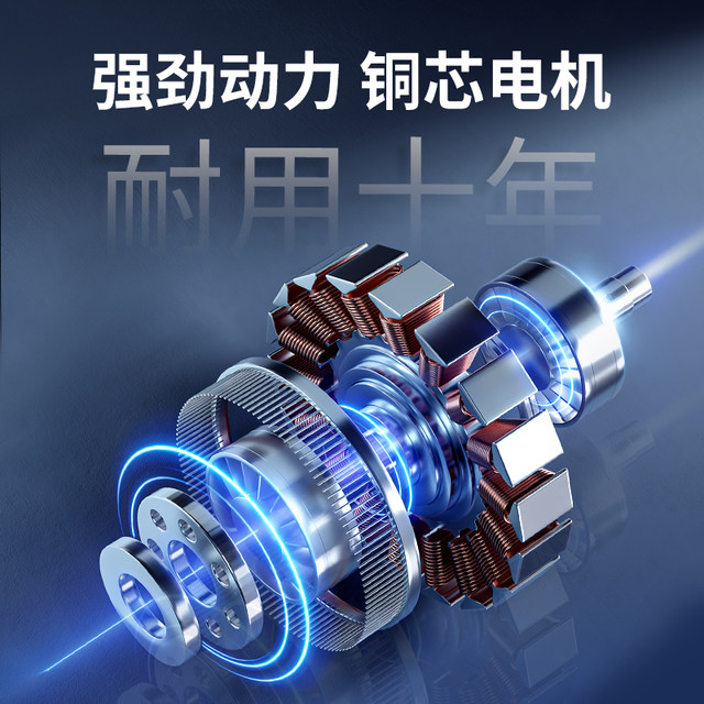 Diamond brand wall fan 20-inch living and dining room wall-mounted remote control