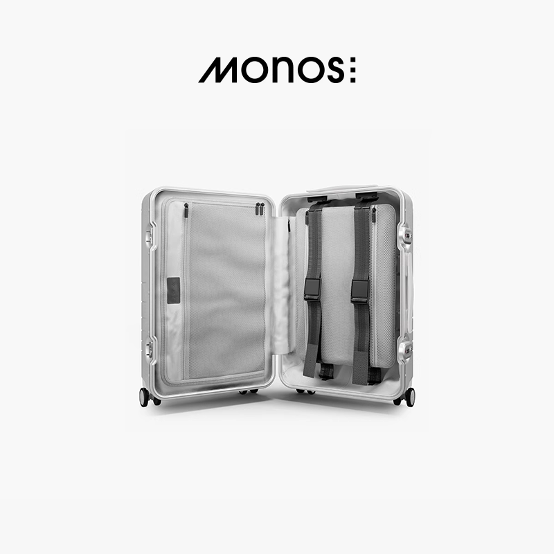 Monos加拿大行李箱20/21寸铝框锁扣旅行箱万向轮登机箱静音拉杆箱-图3