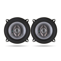 Foreign Trade Exploits Car Horn Coaxial 5 Inch Sound Horn On-board Sound Speaker Upgrade Retrofit 1372E