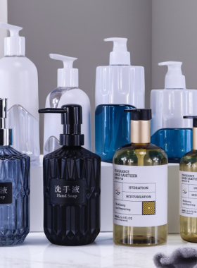 浴室柜装饰品摆件样板房卫浴软装