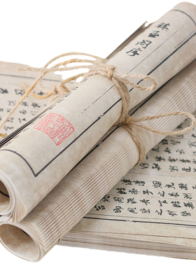 新中式摆件复古怀旧书卷摄影道具